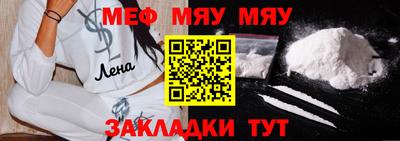 марки nbome Новодвинск