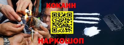 mdpv Новозыбков