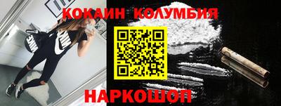 mdpv Новозыбков