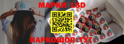 mdpv Новозыбков