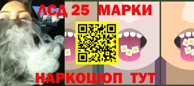 марки nbome Новодвинск