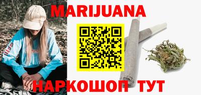 mdpv Новозыбков
