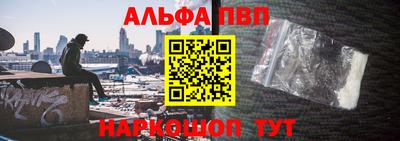 прущая мука Новокубанск