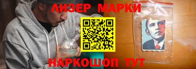 mdpv Новозыбков