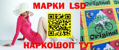 mdpv Новозыбков
