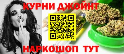 марки nbome Новодвинск