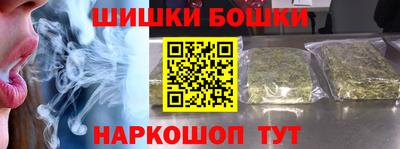прущая мука Новокубанск