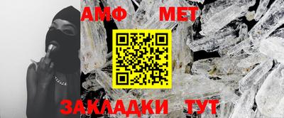 mdpv Новозыбков