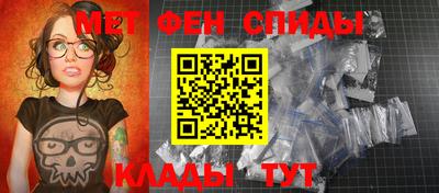 марки nbome Новодвинск