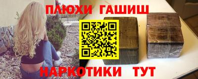 mdpv Новозыбков