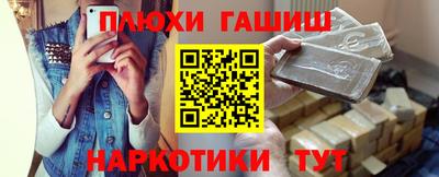 mdpv Новозыбков
