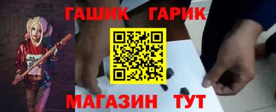марки nbome Новодвинск