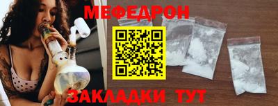 марки nbome Новодвинск