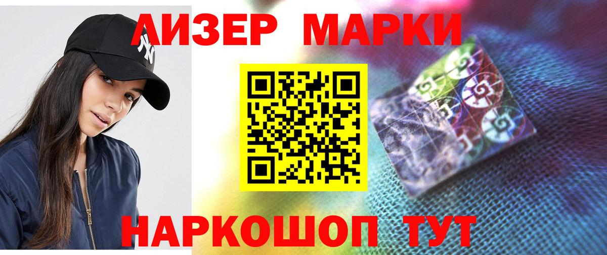 Амфетамин Верхняя Салда