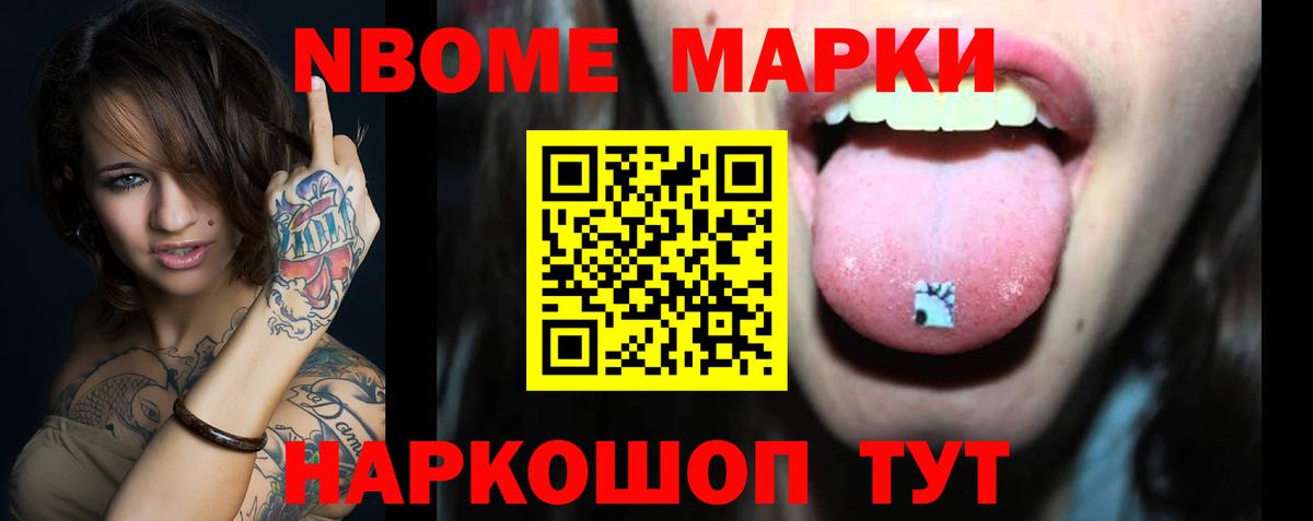 LSD-25 экстази  Вход с VPN  mega ССЫЛКА  ЛСД экстази кислота  Лсд 25 экстази кислота  Верхняя Салда 