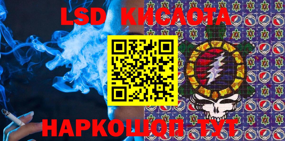 Верхняя Салда  дарнет шоп  Марки NBOMe  Вход с VPN  Марки N-bome 1,8мг 