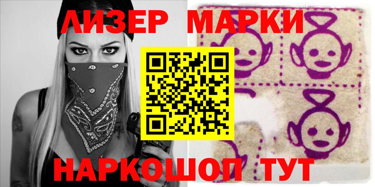 ГАШ  Вход с VPN  Марихуана  Экстази  Верхняя Салда  Меф МЯУ МЯУ кристаллы  Cocaine  Альфа ПВП СК  